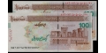 Iran 1000000 2010 UNC P-W154A <B>[Serial#:088888,088889]</B>